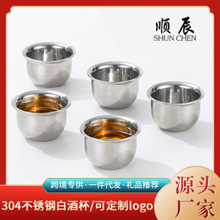 304���P䓼Ӻ�׾Ʊ���ҾƱ����ķ�ˤ�豭�nʽ�׾Ʊ��S��ֱ�N