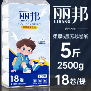 5��18������Ӻ��l�����������ԭľ��ͥ�����b��������oоͲ��
