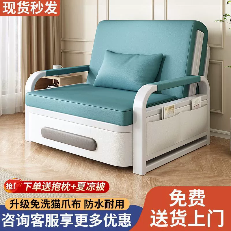 Диван-кровать, складная кровать двойного назначения, тканевая кровать для маленькой квартиры, интернет-знаменитости, балкон, многофункциональная кровать, телескопическая кровать, новый стиль 2025 года