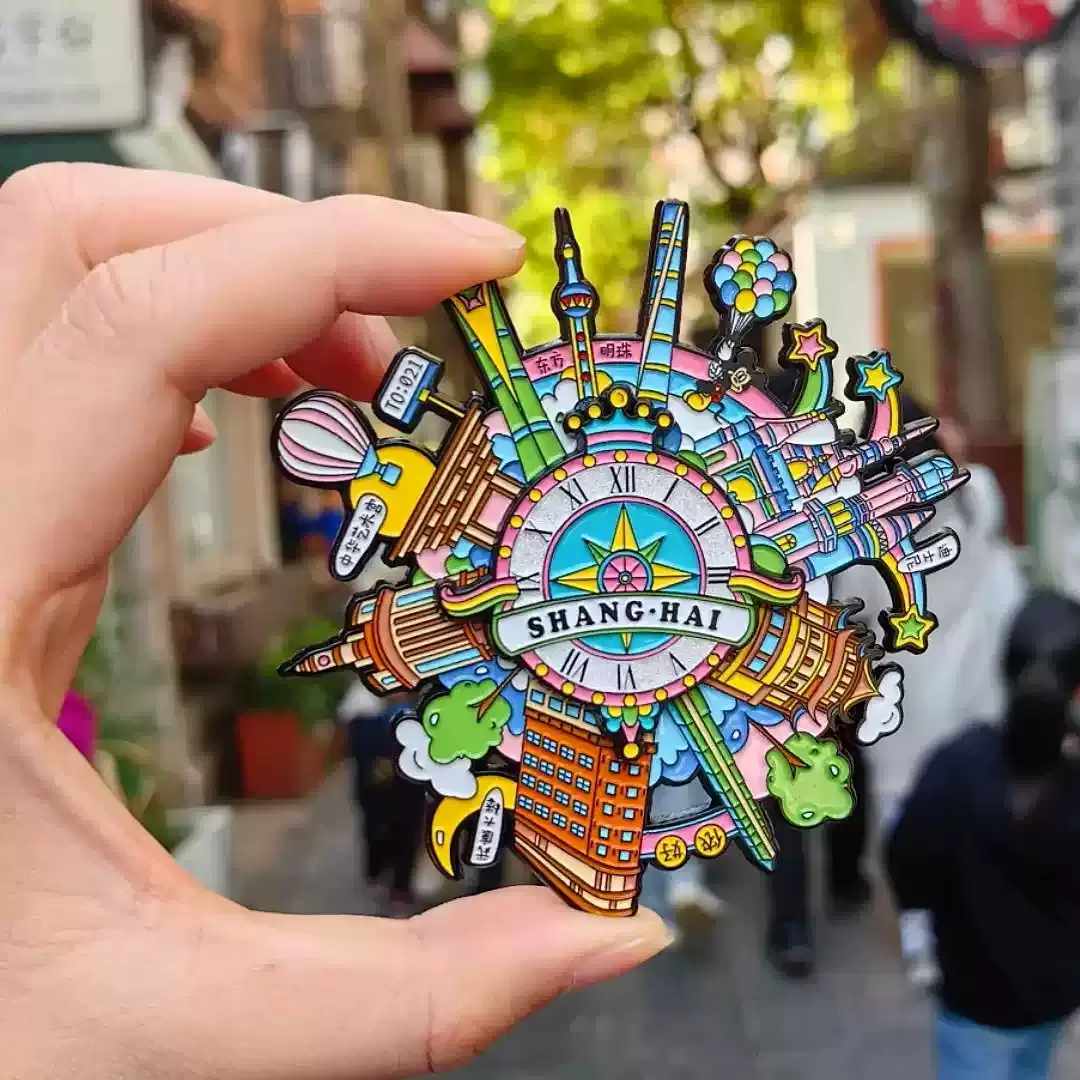 金属冰箱贴合金纪念品城市博物馆景区学校毕业纪念文创设计冰箱贴