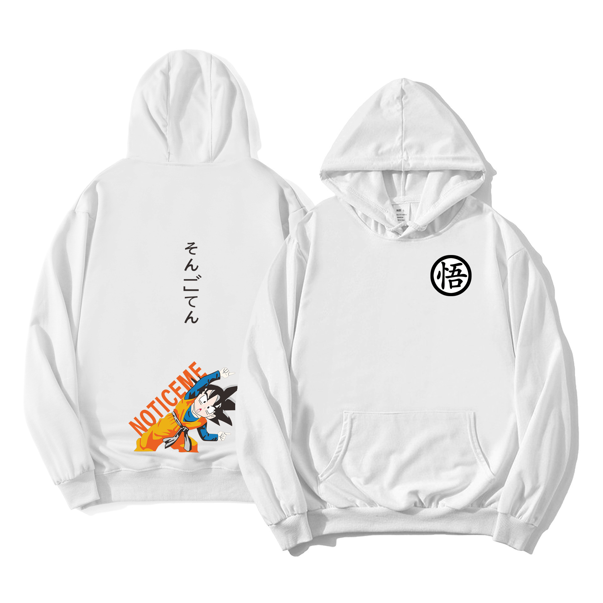 Anime Dragon Ball sudadera con capucha Wukong impresión periférica para hombres y mujeres tendencia tops sueltos pareja suéter chaqueta casual