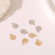 ����A�ν��ٵ��������Ƭ �����β月A��β��diy�Ʒ�������