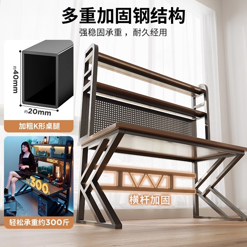 Escritorio para computadora de escritorio, dormitorio, escritorio para el hogar, estantería, escritorio integrado, escritorio, tablero de agujeros, juego de mesa y silla para juegos