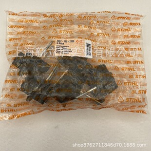 �m��STIHL˹�٠�HS82T�G�h�CHS87R�^�ɷ��m4237 120 2300