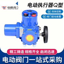 Q늄ӈ늄^b{yT_PͿƵyy