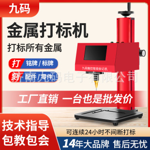 �Ŵa��Ӵ�˙C���٘����X�Ʋ��P䓴�ӡ�C��a���a�C�l�δaȫ�Ԅ�