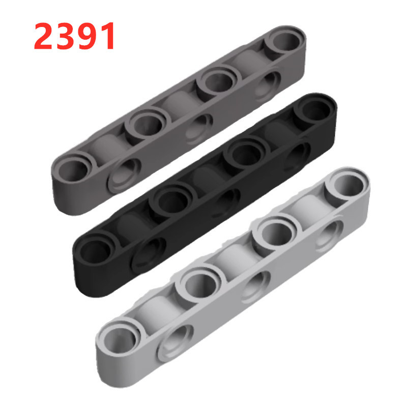 Domestic building blocks 2391 1*7-hole steering beam hole arm compatible with Lego splicing technology education MOC bulk parts