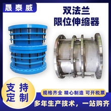 �F؛vssja-2/B2F �p���m��λ��s�� ˮ�S��ƶ�λ�U��s��dn100