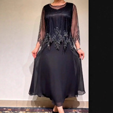 羳aW2025¿RdվӡBȹrBȹ