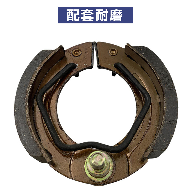 80 tambor placa de freno 80 tipo placa de freno eléctrico simple con placa de freno resistente al desgaste de gran resorte fábrica directa