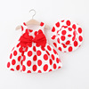 Summer strawberry with bow, cute skirt, hat, 2021 years, Korean style