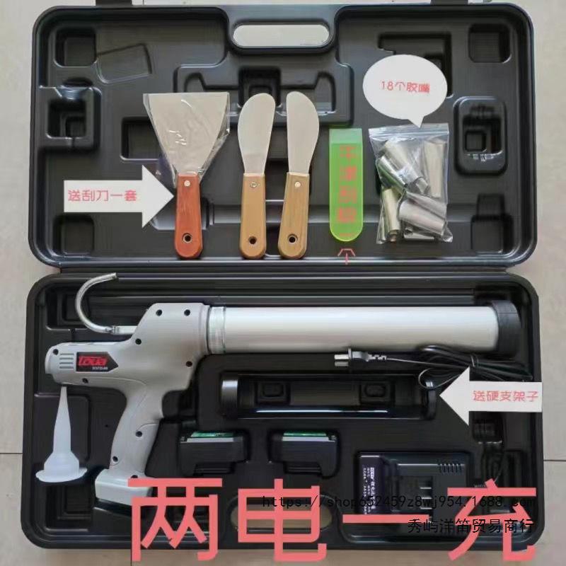 腾亚电动胶枪锂电电动玻璃美缝打胶枪充电式硅胶软胶硬胶两用胶枪