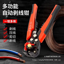 �๦�܄����Q������늹���|���������Q��߉����Q�W���Ԅӄ���