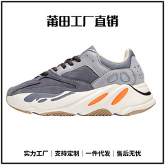 莆田シューズのココナッツ700v2ダッドシューズ、黒の生ゴム製スポーツカジュアルシューズ、通気性があり多用途な男女兼用シューズ