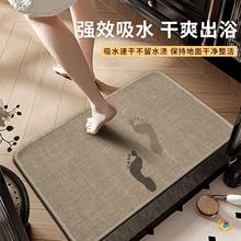 ?龎ԡҷ_|lgˮ؉|ԡҷ_|ϴgK