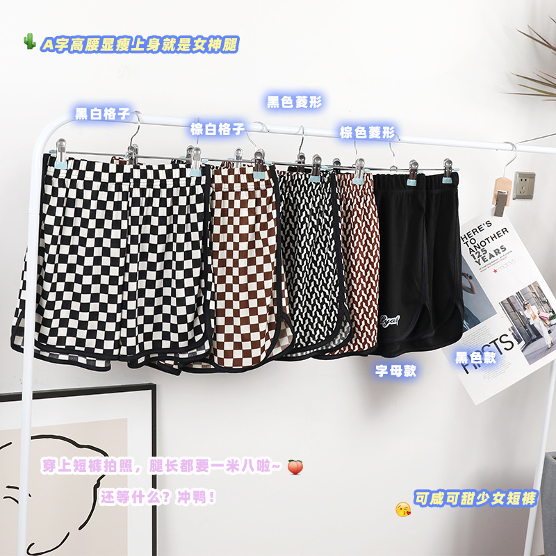 Summer new comfortable draping casual wide-leg pants women's outer wear Ice Silk high waist slimming Plaid quick-drying sports shorts Summer new comfortable draping casual wide-leg pants women's outer wear Ice Silk high waist slimming Plaid quick-drying sports shorts