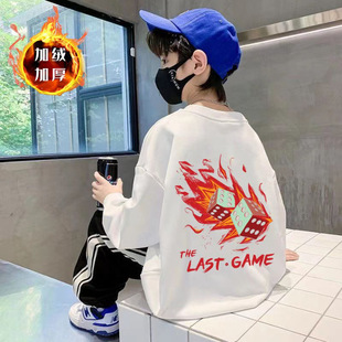 �r����ͯ�����l��2026�¿�＾�д�ͯը������к����ɳ�������