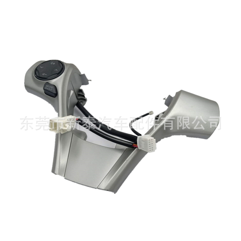 Aplicable a 2015 Camry coche volante multi-función interruptor de botón