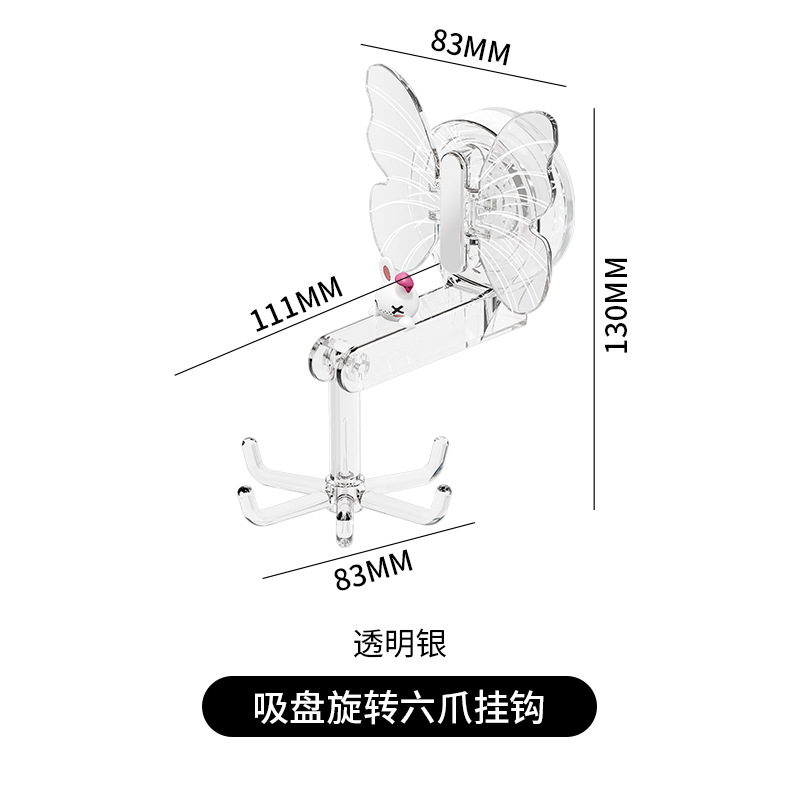 Gancho de ventosa fuerte cocina al vacío cuchara rotativa pala gancho rack multifuncional sin perforación estante de almacenamiento de cocina