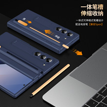 �m�������Z fold7/6/5/4�֙C��ȫ��֧�ܿ���s�P�ێ�Spen�֌��P