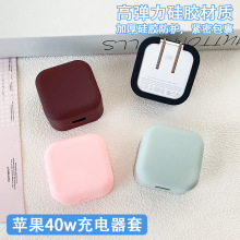 Apple/�O��40w�ӑB�Դ��������o�׹��z��ɫ�m���O��17�����
