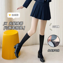 �m��С���m�ﶬjk�mƴ���p�ӹ��������z�m�ﶬ�ӽq����С���mŮ��