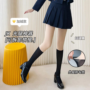 防勾丝30D薄款菠萝袜春秋瘦腿九分裤袜收腹提臀塑身踩脚加厚丝袜详情2