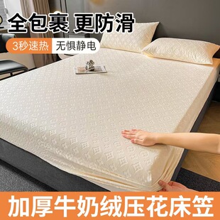 �羳�A�ތW�����҆μ��Ӻ�����ȫ�����ּ����������״��|���o��