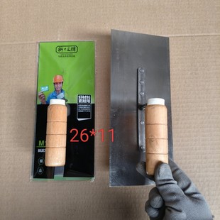 ���l26*11ľ�����~����Ĩ���Ĩ�൶ƽĨ�ӻҰ�ҳ׷�Ĩ���~����