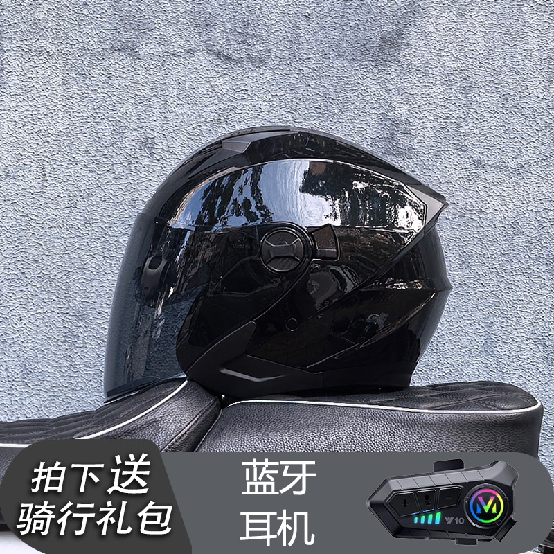 Casco Orz, casco de coche eléctrico, coche eléctrico para hombre, medio casco de doble lente, mujer, verano, cuatro estaciones, medio revestido, Bluetooth
