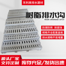 ��Ʒ��֬��ˮ�Ͼ��Ե؜�u�ͲۏN��smc���P䓿p϶ʽ��Ʒ�ͺ��w��