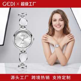 GEDI女士手表女手式女轻奢小众小巧精致简约高级感规则女士石英表
