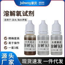 �ܽ����z�yԇ���~������z�yҺ�yˮ�|ˮ�a�Bֳ�ԁ�ˮˮ�|�����x��