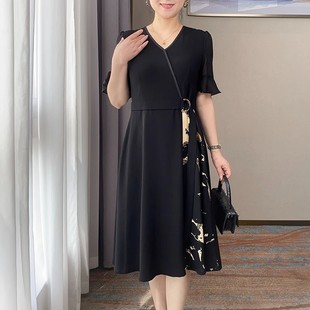 New Style Summer Dress for Middle-Aged Women, Fashionable Short-Sleeved Chiffon Skirt, Middle-Aged and Elderly Fashionable Slimming Long Skirt