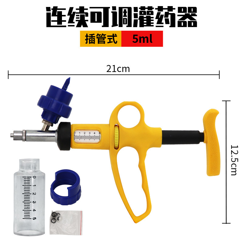 inyector de inyección de vacuna tipo paja ajustable continuo de metal veterinario inyector de inyección de vacuna para ganado, oveja y cerdo alimentador