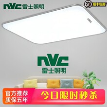 ��ʿ����led��픟��͏d���s�F���������L���γ������ҟ���