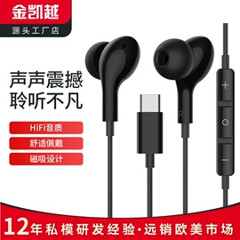 手机转接头;无线CarPlay;耳机