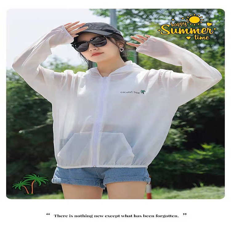 SKU-07-白色前面椰子树