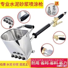 ˮ��ɰ�{���⠝���T�C�ɔyʽ��Ӷ๦�܉T�ϙC��픇��������C����