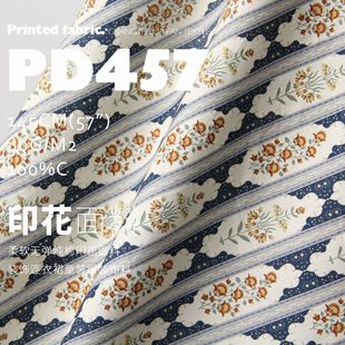 ȫ�޸�����ܛ�o������ӡ�����Ϸ�ʽ�OӋ�B��ȹͯ�b���b����PD457