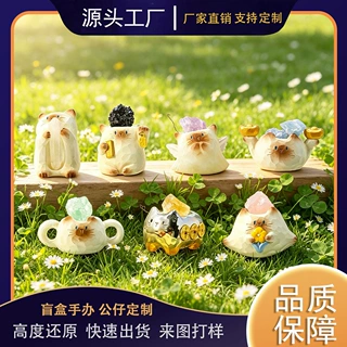 源头工厂盲盒批发猫猫PAI运树脂盲盒摆件家居装饰品送朋友小礼物