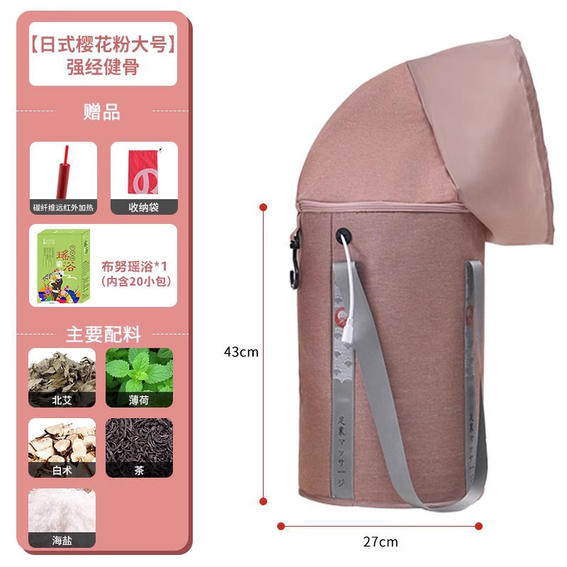 可折叠泡脚桶过小腿高深桶过膝家用泡脚袋加热恒温熏蒸桶足浴盆|undefined
