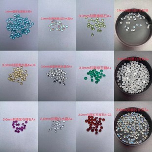 ȫƷ���Ȼ��ʯ3mm�A�ν����׿��� 3mm�A��ƽ��������ʯ���l