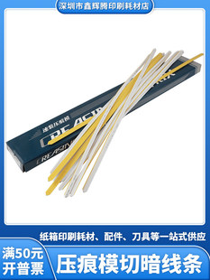 ���b����ģ����ۗlơ�C���浶ģ��������ģӡˢģ�кĲĉ��۾�