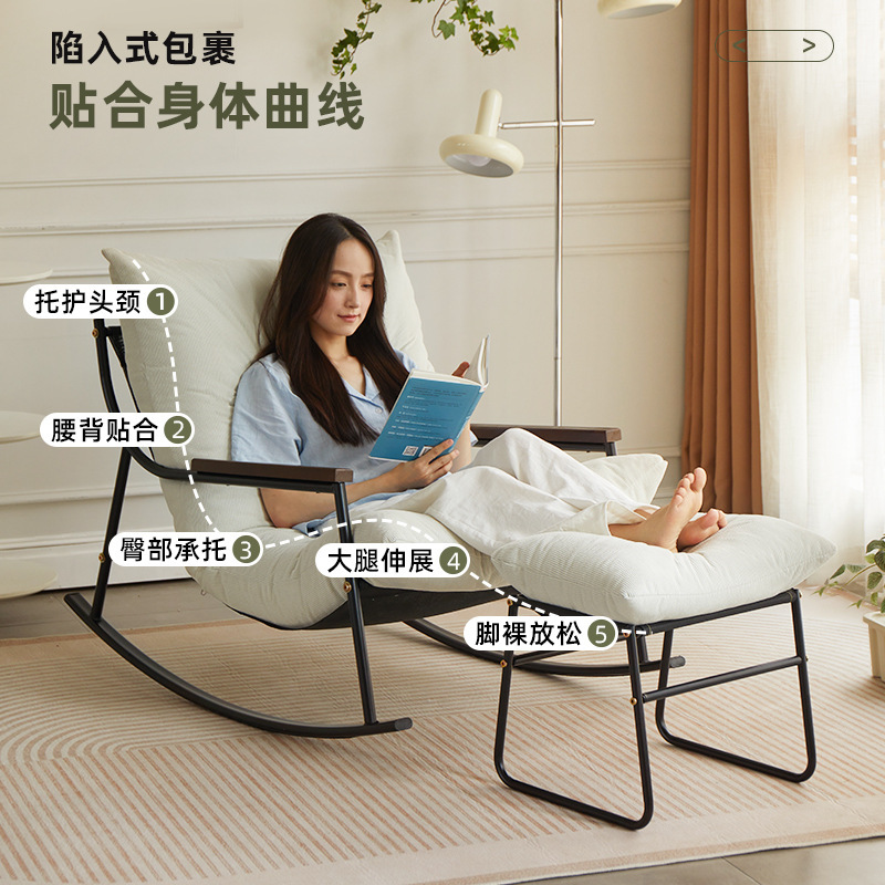 一人用の小さなソファ、家庭用リクライニングチェア、リビングルームのロッキングチェア、怠惰なソファチェア、人間工学に基づいた椅子、背もたれ椅子|undefined