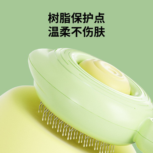 Cat comb, special dog comb, hair cleaning supplies, pet anti-shedding brush, cat hair removal artifact
