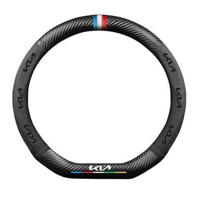 Wheel Cover – Steering wheel cover