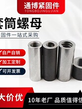 �A����Ͳ��ĸ�F��ɫ�A����ĸ���L�A��ĸ�������B���ش��L�Aĸ