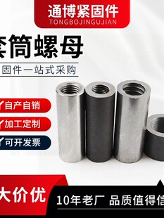 �A����Ͳ��ĸ�F��ɫ�A����ĸ���L�A��ĸ�������B���ش��L�Aĸ