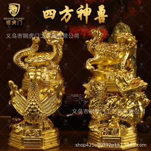 �S�����l����F�`�F�[�������׻���ȸ�����ķ���F�Ĵ���F�[��